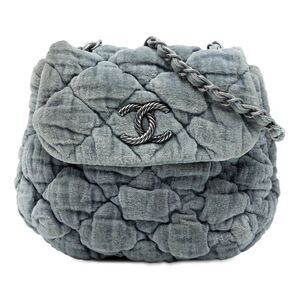 Chanel Paris Moscou Mini Velvet Bubble Quilt Flap